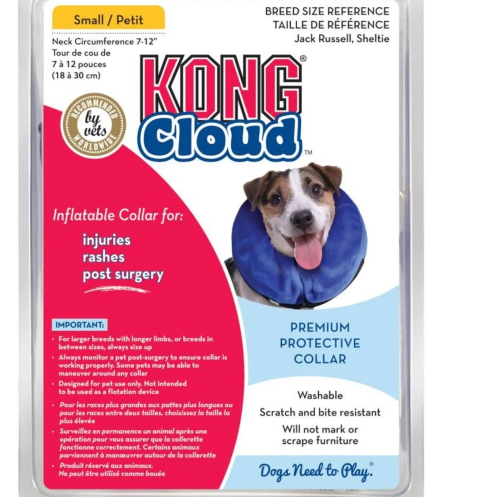 Dog Medical Collar: Kong Cloud Inflatable Protective Collar, Small